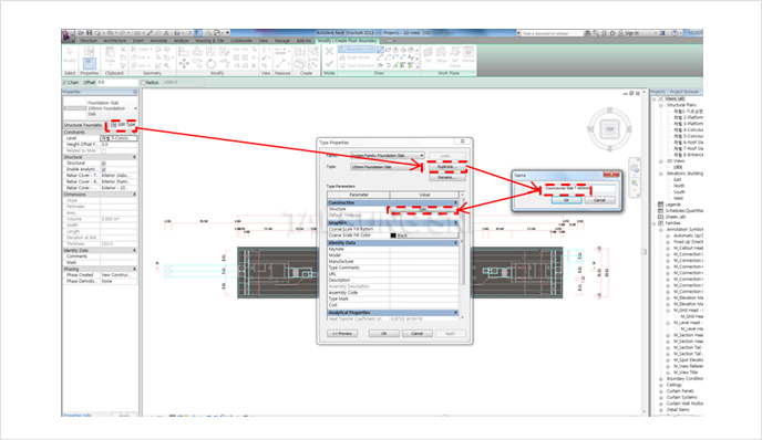Civil BIM Education